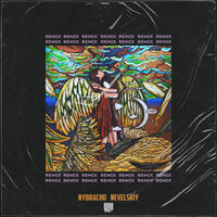 В моей голове