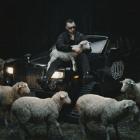 Экси - Не мечтаю