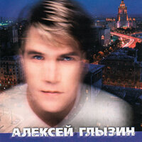 Поздний вечер в Соренто