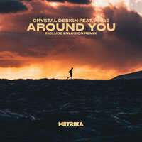 Around You