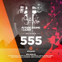 Rubicon (FSOE 555)