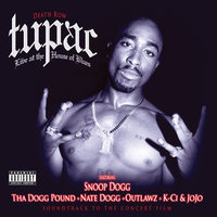 Tupac: Live At The House Of Blues, 2005