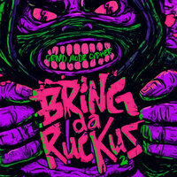 Grind Mode Cypher Bring da Ruckus 2