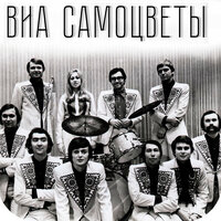 Не повторяется такое никогда