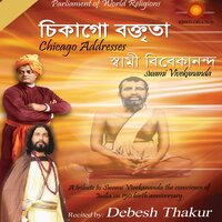 Debesh Thakur - Chicago Addresses