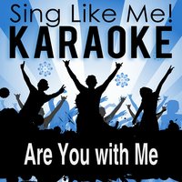 La-Le-Lu - Are You with Me