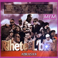 W. T. B & T. O. X - Golou salem