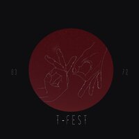 Одно я знал_выдох