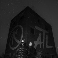 ATL & Ка тет - Выключатель