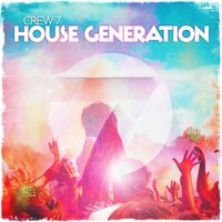 House Generation