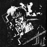 Вхождение в индустриальную жизнь