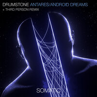 Antares / Android Dreams, 2020