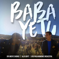 Baba Yetu - Single, 2016