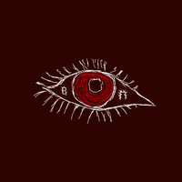 Время перемен