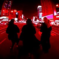 Дай мне шанс