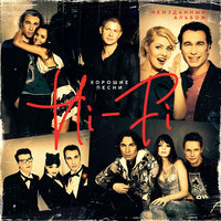 Седьмой лепесток