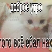 Shadowman's Interlude