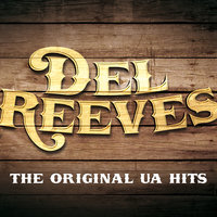 Del Reeves & Penny DeHaven - Land Mark Tavern