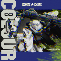 Erratic Engine & Crystal - Colour