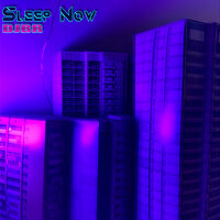 Sleep Now