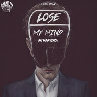 Lose My Mind