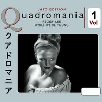 I Don't Know Enough About You