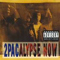 2Pacalypse Now, 2011