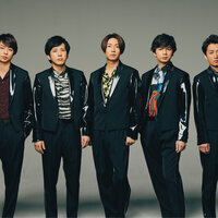 Arashi