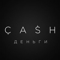 Cash