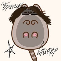 афоня рекордс