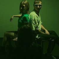 Местные вандалы