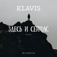 Klavis