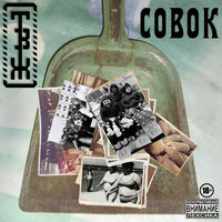 Трагедия Всей Жизни