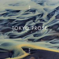 Tokyo Prose