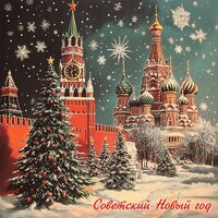 Андрей Яковлевич Эшпай