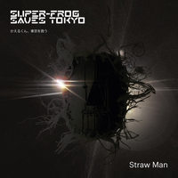 Super-Frog Saves Tokyo