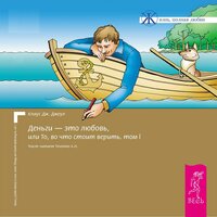 Андрей Тенетко