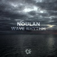 Noulan