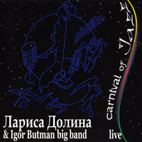 Igor Butman Big Band