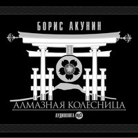 Сергей Чонишвили