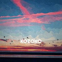 Kozoro