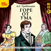 Виктор Золотоног