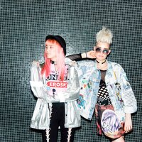 NERVO