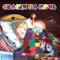 Ростислав Плятт