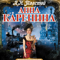 Александр Клюквин