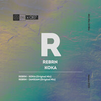Rebrn