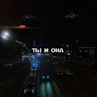 Мария Агафонова