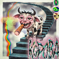 турбо выбулькиватель