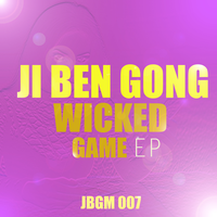 Ji Ben Gong