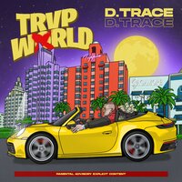 D.TRACE